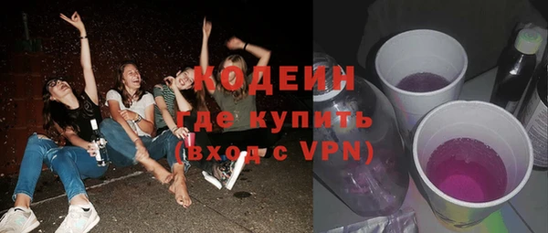 spice Верея