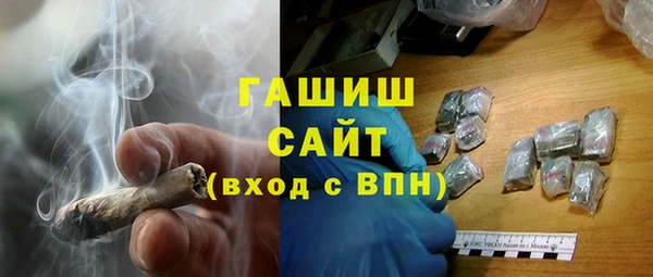 твердый Верхнеуральск