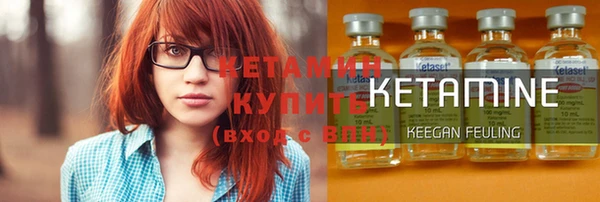 твердый Верхнеуральск