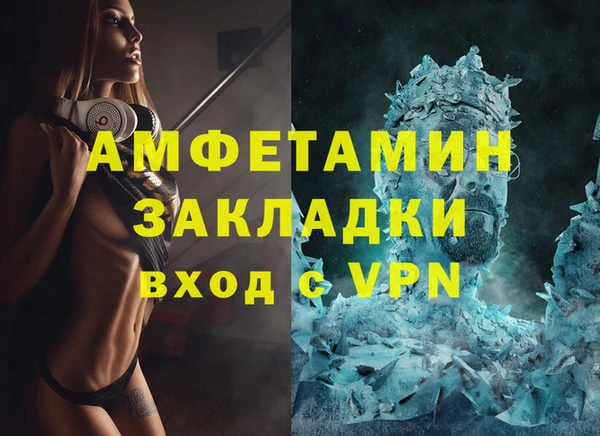 твердый Верхнеуральск
