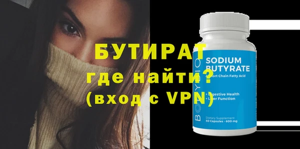 ешки Нягань