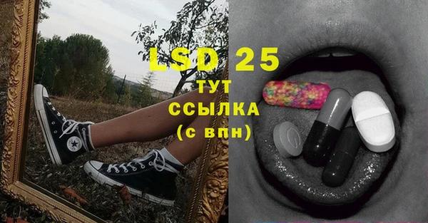 твердый Верхнеуральск