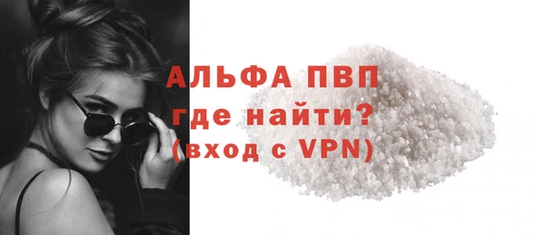 твердый Верхнеуральск