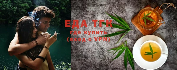 ешки Нягань