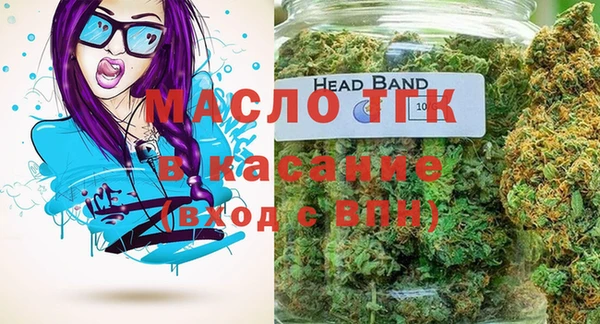 spice Верхний Тагил
