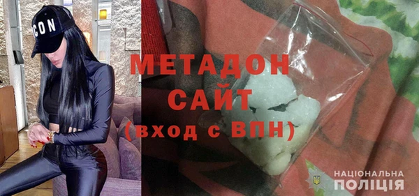spice Верхний Тагил
