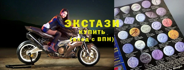 каннабис Нязепетровск