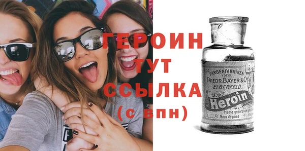 spice Верея
