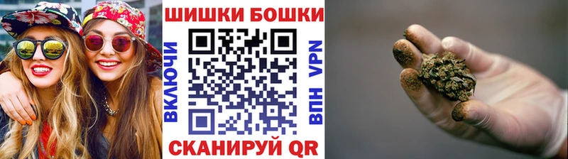Каннабис план кракен как зайти Петровск-Забайкальский